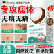 DRVIALY扁平疣專用尖銳濕疣去疣體瘊子特藥膏絲狀疣型瘊靈去除脖子小肉粒 3盒裝【頑固疣體-100%特效果】