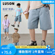 LUSON陳大豬男童牛仔短褲2025新款夏裝兒童褲子洋氣百搭五分中褲