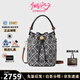 湯麗柏琦（Tory Burch）T MONOGRAM 25年專柜新款 提花斜挎水桶包女包 TB女包 七夕禮物 迷你海軍藍(lán)166415-405 新款