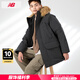 NEW BALANCE羽絨服男  24冬季新款運動服保暖防風休閑連帽 nb羽絨服 灰色/情侶款/AMJ44300-ACK XL/180/100A
