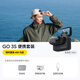 GO 3S 4K拇指相機(jī)Vlog騎行親子寵物運(yùn)動(dòng)相機(jī)攝像機(jī)口袋相機(jī)（星曜黑128G 便攜套裝）
