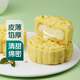 桂花酒釀綠豆糕330g/6粒