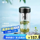 萬(wàn)象（WANXIANG）雙層弧形玻璃杯男女士V270帶濾網(wǎng)水杯橄欖色360ml便攜車(chē)載泡茶杯