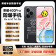 榮耀400 智能防爆手機化工廠(chǎng)石油本安EX巡檢NFC紅外2億像素IP68帶證書(shū) 榮耀400PRO【防爆版】帶證書(shū) 16GB+512GB