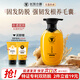 長發(fā)小寨非遺防脫洗發(fā)水 淘米水育發(fā)固發(fā)養(yǎng)發(fā)生姜洗發(fā)露洗頭膏男女士400ml