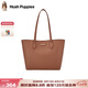 暇步士（Hush Puppies）女士單肩托特包簡約百搭大容量通勤包包七夕禮物送媽媽送老婆