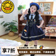 G.DUCKKIDS女童朱迪兔子警官裙子兒童瘋狂動(dòng)物城連衣裙夏公主裙洛麗塔演出服 背心裙套裝送領(lǐng)帶 120 (建議身高110cm  6-7歲)cm