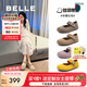 百麗（Belle）七夕禮物周雨彤同款半糖吐司1代升級(jí)款女平底勃肯鞋B7Y1DCQ5預(yù)售 【周雨彤同款】灰色 （1代升級(jí)） 38