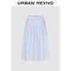 UR2025秋季新款女裝休閑松緊腰超寬松A字半裙UWM550028