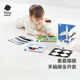 babycare黑白+彩色視覺(jué)追蹤訓練卡新生兒?jiǎn)⒚稍缃炭ㄆ嬷峭婢咦芬暱?-4階