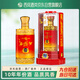 西鳳玖藏西鳳酒10年52度綿柔鳳香型白酒婚宴升學(xué)宴請節日過(guò)節送禮盒裝