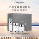 萊珀妮（La Prairie）純皙護(hù)膚品套裝（精華液30ml+眼霜20ml+面霜60ml）生日禮物女