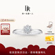 DR求婚鉆戒鉑金B(yǎng)ELIEVE經(jīng)典款恒心璀璨鉆石戒指WJ0139 TOP*20分H色SI1【證書+禮盒】