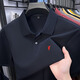 POLO SPORT拉夫勞倫奧萊品牌折扣保羅棉短袖polo衫男夏季馬標(biāo)休閑半袖T恤 D8255藏青 L120-140斤 均碼
