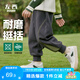 左西男童褲子秋裝2025新款兒童運動褲衛(wèi)褲春秋男孩束腳褲 深灰色 140