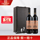 張?jiān)＜t酒多名利窖藏優(yōu)選級赤霞珠干紅葡萄酒 國產(chǎn)紅酒 送禮熱紅酒 750ml*2瓶雙支皮盒禮盒裝