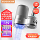 小質(zhì)水龍頭過濾器凈水器家用自來水濾水器前置過濾器廚房衛(wèi)生間通用軟水機(jī)除菌除水垢除余氯 新型活性炭濾芯LJ203一機(jī)3芯 除菌除氯款