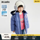 M.Latin/馬拉丁童裝兒童羽絨服冬裝新款男女大童撞色三防一手長(cháng)羽絨服 深灰紫 120 cm