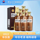 茅臺（MOUTAI）貴州茅臺酒 53度醬香型白酒 名酒送禮 貴州大曲 53度 500mL 6瓶 2022年80年代整箱裝