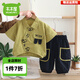 木木屋嬰兒衣服夏季時(shí)髦男童套裝韓版短袖襯衫兩件套兒童男寶寶休閑衣服 綠色 110 適合100-110cm年齡4-5歲