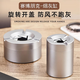 全金屬賽博機械煙灰缸高檔創(chuàng)意個性車載面防飛灰男士禮物禮品 桌面煙灰缸【珍珠棉包裝】