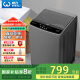 威力（WEILI）波輪洗衣機(jī)全自動(dòng) 10公斤直驅(qū)變頻 大容量智能模糊洗 一級(jí)能效潔桶鈦金灰XQB100-1929D國(guó)家補(bǔ)貼