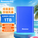 紐曼（Newsmy）1TB 移動硬盤機械 金屬明月系列 USB3.0 2.5英寸 寶石藍 穩(wěn)定耐用 高速傳輸 數(shù)據(jù)備份