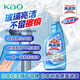 花王（KAO）萬(wàn)潔靈玻璃清潔劑500ml門(mén)窗浴室玻璃去污垢防水痕輕松潔凈
