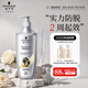 施華蔻（Schwarzkopf）防脫育發(fā)護(hù)根控油柔順洗發(fā)水600ml(無(wú)硅油 蓬松 防掉發(fā) 男女)