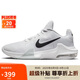 耐克NIKE男籃球鞋AIR MAX IMPACT 4實戰(zhàn)運動鞋DM1124-100白黑 42.5