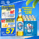 燕京啤酒 9度 鮮啤2022 500ml*12瓶 冰爽暢飲 現(xiàn)貨熱賣 整箱裝