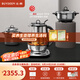 北鼎（Buydeem）養(yǎng)生壺 多功能煮茶壺 恒溫?zé)畨?智能可預(yù)約煎藥壺 靈芝蟲(chóng)草家用電熱壺 1.5L保溫?zé)崴?節(jié)日送禮 【頂配版】K187(含燉盅+茶籃+蒸籠) 1.5L