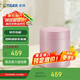 虎牌（TIGER）燜燒杯大容量真空不銹鋼燜燒保溫便當(dāng)盒MCH-A50C-PF淺粉色500ml