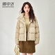 雪中飛羽絨服女短款羽絨服女簡(jiǎn)約時(shí)尚百搭小個(gè)子連帽保暖外套 米灰色 M