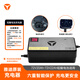 雅迪（yadea）電動(dòng)車充電器原裝鉛酸電池72V充電器智能散熱充電器適用于 72V20Ah鉛酸電池-三圓頭插頭