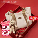 CAKNLS&KALRY輕奢包包女款2025年單肩包托特女包七夕情人節(jié)生日禮物送女友老婆 卡其色 禮盒裝