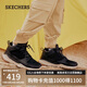 斯凱奇（Skechers）男鞋春中幫鞋戶外防滑男靴休閑運(yùn)動(dòng)鞋工裝靴65731