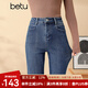 百圖betu女裝冬季新款牛仔褲高腰直筒褲加絨九分褲褲子女2411X11 牛仔色 M