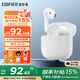 漫步者（EDIFIER）【APP同聲傳譯】X1 Evo真無(wú)線藍(lán)牙耳機(jī)半入耳藍(lán)牙6.0音樂(lè)游戲降噪低延遲zero適配蘋(píng)果華為禮物男女 霧白+曬單享10元+藍(lán)牙6.0