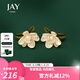 Jay 2025新款潮梔子花耳釘女花朵耳飾耳環(huán)七夕情人節(jié)禮物送女友