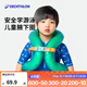迪卡儂（DECATHLON）兒童游泳圈寶寶游泳裝備水上玩具網(wǎng)紅加厚浮圈3-6歲NABE 綠色 適用于18-30KG