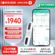 樂(lè )普動(dòng)態(tài)心電圖檢測儀家用72小時(shí)心電監護儀房顫心臟監測儀老人ER1-LW