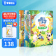 【點(diǎn)讀繪本回購】寶寶巴士jojo點(diǎn)讀筆繪本(不含筆)早教機(jī)寶貝赳赳繪本幼兒啟蒙認(rèn)知故事書籍兒童生日禮物 【有趣的漢字/3冊(cè)】3-6歲