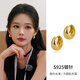 在野水滴圈圈金屬耳環(huán)2025新款爆款高級感輕奢耳飾女氣質(zhì)金色耳環(huán)耳圈 【金色大號】水滴耳扣（高保色）