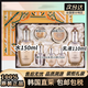 GUSHIYUTA韓國天氣丹水乳套裝禮盒化妝品補水精華液面霜護膚品節(jié)日禮物 天氣丹新款光耀PRO7件套