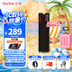 閃迪（SanDisk）500GB SSD固態(tài)硬盤2400MB/s讀速性能加強M.2接口TLC原廠顆粒NVMe協(xié)議PCIe3.0高速筆記本擴容電腦