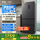 TCL 407升法式多門四開門風(fēng)冷無霜一級(jí)能效雙變頻小型家用電冰箱嵌入式國家補(bǔ)貼20%以舊換新R407V5-D