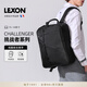樂(lè )上（LEXON）商務(wù)14/15.6英寸筆記本電腦包雙肩包男士休閑旅行手提背包 LN654黑色 合金手把 拉桿帶
