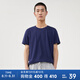 美特斯邦威短袖T恤男夏季新款純棉男裝圓領(lǐng)純色體恤百搭休閑上衣 深軍藍(lán) 160/84A