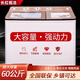 長紅視潔2025新款長紅視潔半自動洗衣機20-60公斤家用雙桶大容量甩干特價 【60公斤豪華升級/鋼桶】香檳金